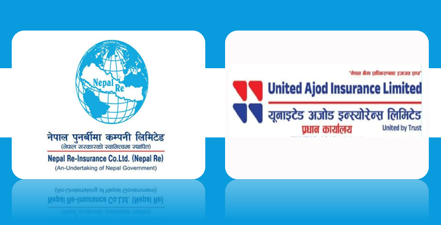 यूनाइटेड अजोडले नेपाल पुनर्बीमाको २१ लाख ७१ हजार ९५३ कित्ता संस्थापक शेयर बिक्री गर्दै